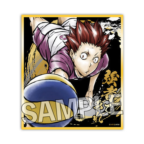 『ハイキュー!!』激闘!!煌めき色紙 天童覚
